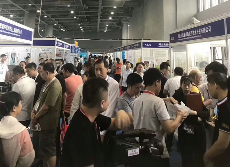 泰鑫技術